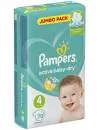 Подгузники Pampers Active Baby-Dry 4 Maxi (9-14 кг) 70 шт фото 3