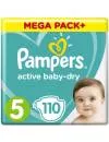 Подгузники Pampers Active Baby-Dry 5 Junior (11-16 кг) 110 шт icon