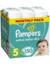 Подгузники Pampers Active Baby-Dry 5 Junior (11-16 кг) 150 шт фото 2