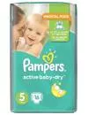 Подгузники Pampers Active Baby-Dry 5 Junior (11-16 кг) 16 шт icon