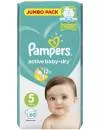 Подгузники Pampers Active Baby-Dry 5 Junior (11-16 кг) 60 шт фото 2