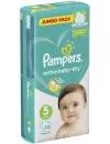 Подгузники Pampers Active Baby-Dry 5 Junior (11-16 кг) 60 шт фото 3