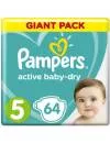 Подгузники Pampers Active Baby-Dry 5 Junior (11-16 кг) 64 шт icon