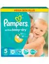 Подгузники Pampers Active Baby-Dry 5 Junior (11-18 кг) 126 шт icon