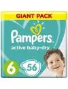 Подгузники Pampers Active Baby-Dry 6 Extra Large (13-18 кг) 56 шт icon