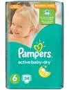 Подгузники Pampers Active Baby-Dry 6 Extra Large (15+ кг) 54 шт icon