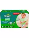 Трусики Pampers Active Boy 4 Maxi (9-14 кг) 104 шт icon