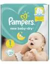 Подгузники Pampers New Baby-Dry 1 Newborn (27 шт) фото 2