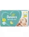 Подгузники Pampers New Baby-Dry 1 Newborn (43 шт) фото 3