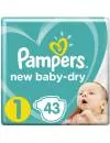 Подгузники Pampers New Baby-Dry 1 Newborn (43 шт) icon