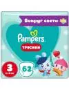 Трусики Pampers Pants 3 Малышарики (62шт) icon