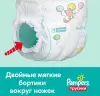 Подгузники-трусики Pampers Pants 3 Midi (19 шт) icon 2