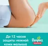 Подгузники-трусики Pampers Pants 3 Midi (19 шт) icon 3