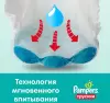 Подгузники-трусики Pampers Pants 3 Midi (19 шт) icon 4