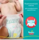 Подгузники-трусики Pampers Pants 3 Midi (32 шт) icon 3
