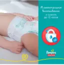 Подгузники-трусики Pampers Pants 3 Midi (32 шт) icon 5