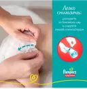 Подгузники-трусики Pampers Pants 3 Midi (32 шт) icon 6