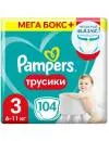 Трусики Pampers Pants 3 Midi (6-11 кг) 104 шт icon