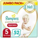 Трусики Pampers Pants 3 Midi Jumbo Pack (52 шт) icon