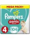 Трусики Pampers Pants 4 Maxi (9-15 кг) 104 шт icon