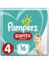 Трусики Pampers Pants 4 Maxi (9-15 кг) 16 шт icon