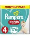 Трусики Pampers Pants 4 Maxi (9-15 кг) 176 шт icon