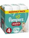 Трусики Pampers Pants 4 Maxi (9-15 кг) 176 шт icon 2