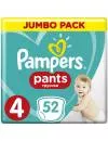 Трусики Pampers Pants 4 Maxi (9-15 кг) 52 шт icon