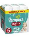 Трусики Pampers Pants 5 Junior (12-17 кг) 152 шт фото 2