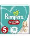 Трусики Pampers Pants 5 Junior (12-17 кг) 15 шт icon