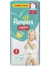 Трусики Pampers Pants 5 Junior (12-17 кг) 48 шт фото 2