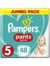 Трусики Pampers Pants 5 Junior (12-17 кг) 48 шт icon