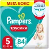 Трусики Pampers Pampers Pants 5 Junior (12-17 кг) 84 шт icon