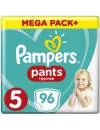 Трусики Pampers Pants 5 Junior (12-17 кг) 96 шт icon