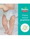 Трусики Pampers Pants 5 Junior (12-17кг) 150 шт icon 6