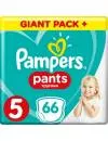 Трусики Pampers Pants 5 Junior (12-17кг) 66 шт icon