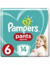 Трусики Pampers Pants 6 Extra Large (15+ кг) 14 шт icon