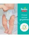 Трусики Pampers Pants 6 Extra Large (15+ кг) 38 шт icon 6