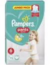 Трусики Pampers Pants 6 Extra Large (15+ кг) 44 шт icon 2