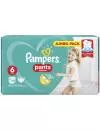 Трусики Pampers Pants 6 Extra Large (15+ кг) 44 шт icon 3