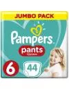 Трусики Pampers Pants 6 Extra Large (15+ кг) 44 шт icon