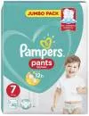 Трусики Pampers Pants 7 (17+ кг) 40 шт фото 2