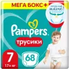 Трусики Pampers Pants 7 (17+ кг) 68 шт icon