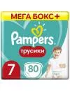 Трусики Pampers Pants 7 (17+ кг) 80 шт icon