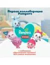 Трусики Pampers Pants 4 Малышарики Maxi (176 шт) icon 3