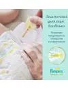 Подгузники Pampers Premium Care 0 (30 шт) icon 7