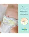 Подгузники Pampers Premium Care 0 (30 шт) icon 8