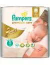 Подгузники Pampers Premium Care 1 Newborn (2-5 кг) 22 шт icon