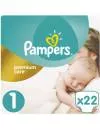 Подгузники Pampers Premium Care 1 Newborn (2-5 кг) 22 шт фото 2