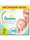 Подгузники Pampers Premium Care 2 Mini (198 шт) icon